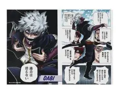 2025年最新】ヒロアカ ポスターコレクションの人気アイテム - メルカリ