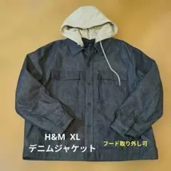 【初売り！】H&M デニムブルゾン XL