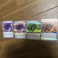 ポケモンカード 4枚セット ホロカード