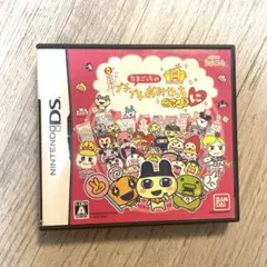 たまごっちのプチプチおみせっち ごひーきに