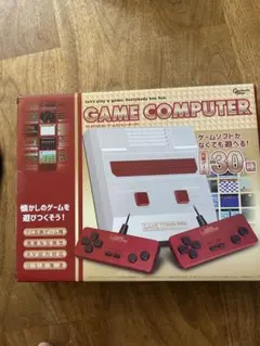 GAME COMPUTER 30種類内蔵ゲーム
