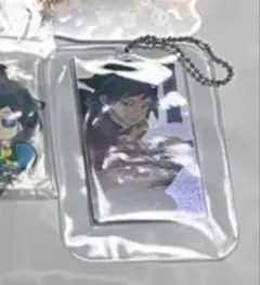 鬼滅の刃 冨岡義勇 原作 アクリルキーホルダー コレクション アクキー