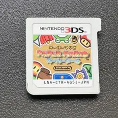 2026年最新】ニンテンドー 3ds ds ソフトの人気アイテム - メルカリ