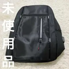 ブラックリュック・バックパック