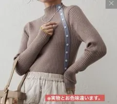 ガリャルダガランテ ニット