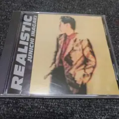 509 CDアルバム 稲垣潤一/ Realistic