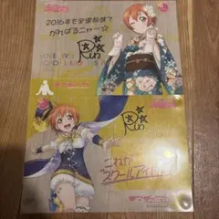 Item thumbnail for item 2cb271d5-5953-4776-b735-22419ce443a6