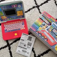 キッズパソコン