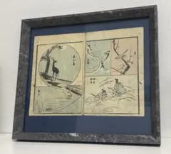 稲垣稔次郎 嵐山渡月橋 型絵染 1989年 人間国宝 染色 - メルカリ