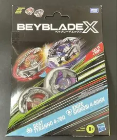 【早い者勝ち】ティラノビート　4-70Q　3-60S　赤緑セット　まとめ売り 714bTzkNTIL._UF894,1000_QL80_.jpg