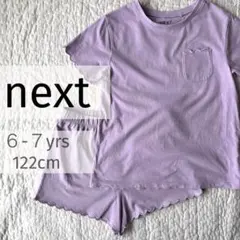a*k様 NEXT スカラップ Tシャツ ショートパンツ セットアップ コットンのサムネイル