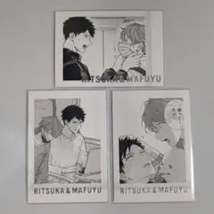 ギヴン展 ぱしゃこれ PREMIUM② りつまふ