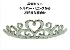 Item thumbnail for item b8094bc3-cd9e-4764-919c-b7ff19ba51b2