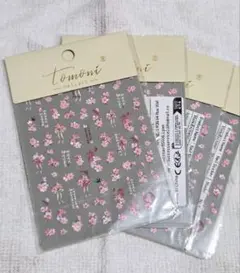 ネイルシール10セット