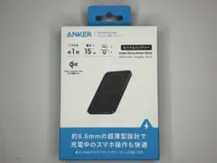 ANKER Nano Power Bank Mag Go 5000mAh