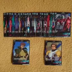 Item thumbnail for item f3ce429f-4216-428f-9465-8f588d4054b8