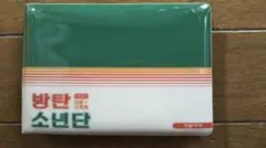 BTS トレカ　保存用ミニアルバム　2021 シーグリ