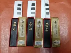 Item thumbnail for item ed04c5ea-4f8b-40a7-8f5f-acca418fb6a4