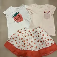 ケイトスペード