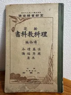 Item thumbnail for item a800f136-0d63-4864-92b7-188a896487aa