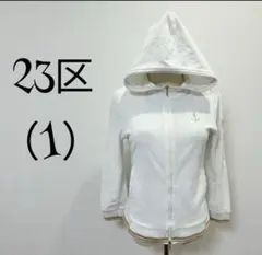 Item thumbnail for item df08394c-cc7a-4186-98a0-ab34e2ba28f7