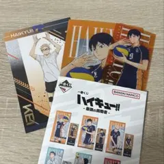 影山飛雄 一番くじ I賞 チケットケース&クリアカード 月島蛍 ポストカード