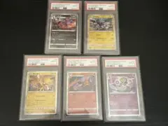 PSA10 ヘルガー、ゼクロム、サンダー、リザードン、サーナイト レリ抜けエラー PSA10 ヘルガー、ゼクロム、サンダー、リザードン、サーナイト レリ