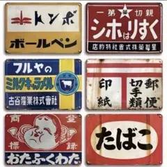 Item thumbnail for item b446edc8-1bce-45dd-a5c6-ab1209f17d63