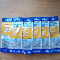 セベリア(同梱して頂いて大丈夫です☆)様 リクエスト 2点 まとめ商品