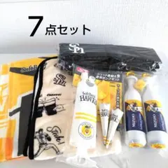 SoftBank HAWKS　ソフトバンクホークス 応援グッズ　７点セット