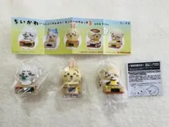 【ガチャ】ちいかわ　ダンボールウォッチ3 ちいかわ、うさぎ、ラッコの3人セット