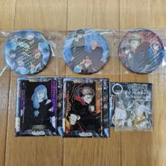 【3/10削除予定】呪術廻戦　原作絵グッズまとめ売り【グッズ整理中】