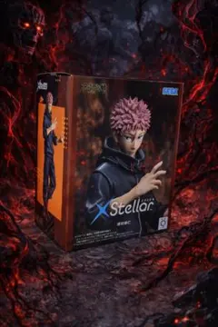 呪術廻戦 虎杖悠仁 フィギュア 約20cm プライズ 新品未開封 箱傷あり