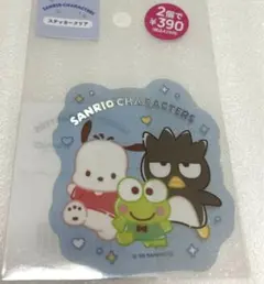 サンキューマート　サンリオキャラクターズ　ステッカー(クリア)