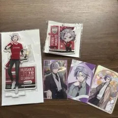 不破湊グッズ 5点セット