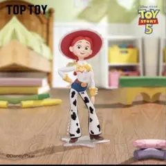 TOP TOYトイストーリー5 ジェシー
