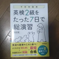 Item thumbnail for item 5b62a7cd-68b8-4332-b9c5-8c4254f795c3