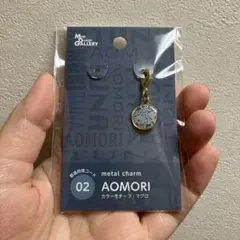 浜崎あゆみ□Aチャームブレスレット□青□【在庫ラスト】【新品未使用