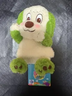 Item thumbnail for item 620e433b-36a7-4eec-8757-741170183c33