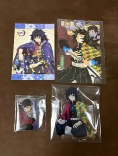 鬼滅の刃　冨岡義勇　アクスタ　ポスカ　ブロマイド　アクキー