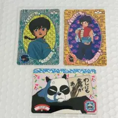 Item thumbnail for item fdc8e059-3c49-4d71-8fcb-94daca2c8434