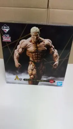 Item thumbnail for item 997089e8-3282-4e92-93bb-6530bc543c5a