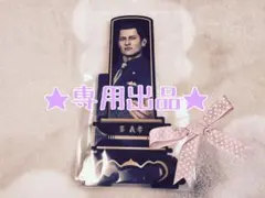 2026年最新】プロフ必読出品の人気アイテム - メルカリ
