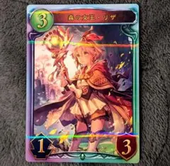 シャドウバース リアルプロモカード 次元の魔女・ドロシー シャドバ