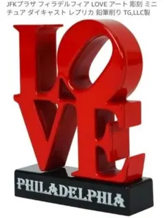 Item thumbnail for item aac8fab9-359f-4209-a205-dc59e43e2558