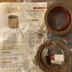 クチュリエ エコクラフトキット ダストボックス