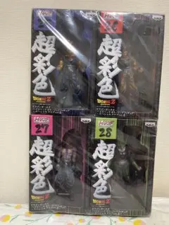 2026年最新】ドラゴンボール 超彩色の人気アイテム - メルカリ