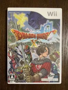Wiiソフト　ドラゴンクエストX  目覚めし五つの種族 オンライン