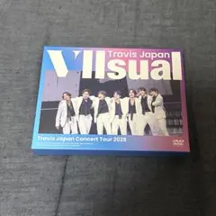 Travis Japan〗VⅡsual 完全生産限定盤 - メルカリ