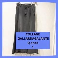 COLLAGE GALLARDAGALANTE Q.anosデニムロングスカートのサムネイル